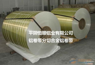 裝飾帶 品牌 裝飾帶 采購 圖片 批發(fā)