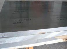 供應(yīng)5456鋁板.優(yōu)質(zhì)5456鋁板.報價5456鋁材價格_冶金礦產(chǎn)_世界工廠網(wǎng)中國產(chǎn)品信息庫