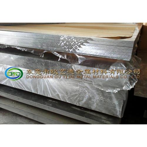 食品設(shè)備配件 產(chǎn)品列表第34頁 