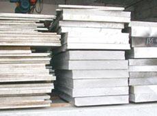 2A17鋁板與2A17鋁棒的全面解析 生產(chǎn)廠家與價(jià)格指南